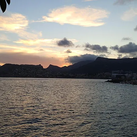 Sobre El Mar ホームステイ *